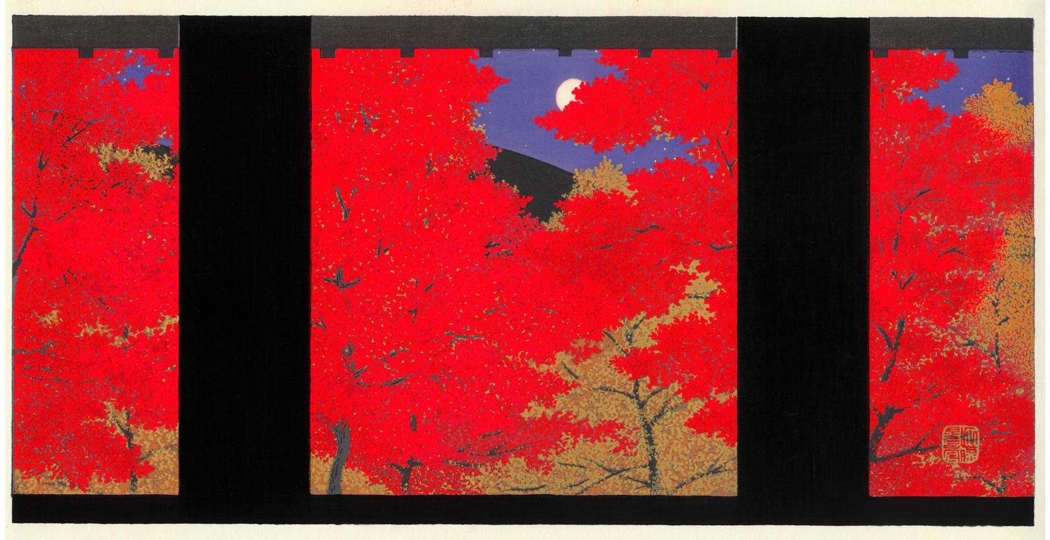 木版画のことなら『木版画 芸艸堂 Woodblock print』