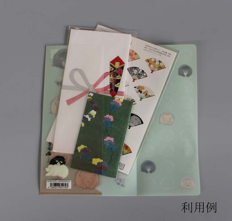 木版画のことなら『木版画 版元 芸艸堂 Woodblock print』