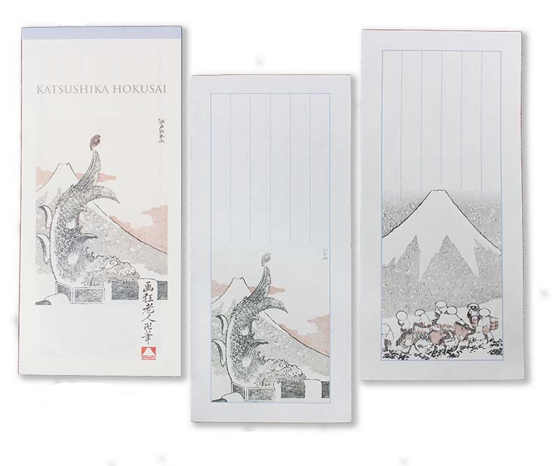 木版画のことなら『木版画 版元 芸艸堂 Woodblock print』