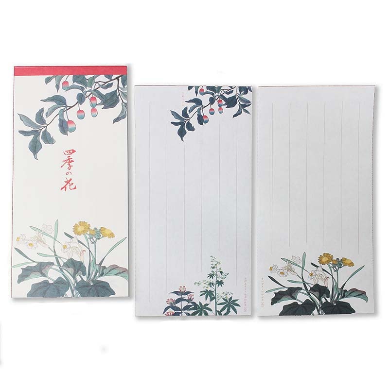 木版画のことなら『木版画 版元 芸艸堂 Woodblock print』