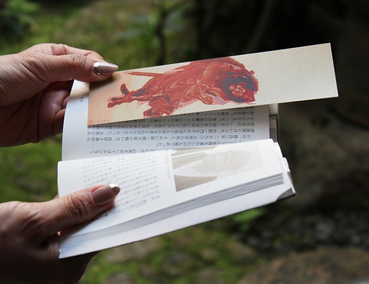 f.7330 芸艸堂 浮世絵志 8巻揃い(32冊) 古文書 解説 雑誌 古書 f.7330 芸艸堂 浮世絵志 8巻揃い(32冊) 古文書 解説 雑誌 古書