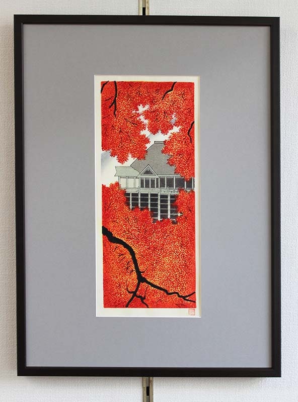 内藤五琅、【朝の砂】、希少な額装用画集より、新品額装付、状態良好 中路融人、【朝霧高原富士】、希少な額装用画集より、新品額装付 中路