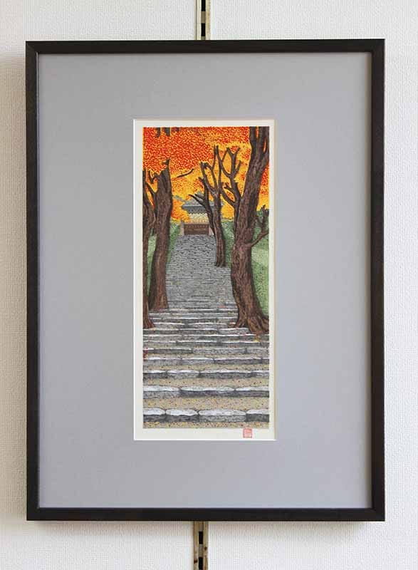 加藤晃秀 木版画 №37　寂光院参道 額入り　（セール品）-Teruhide Katoー