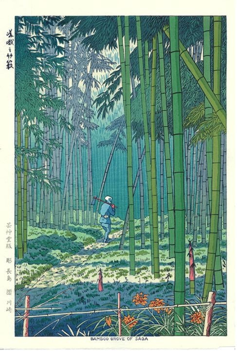 木版画のことなら『木版画 版元 芸艸堂 Woodblock print』