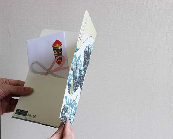 料紙制作用版木・平安朝「波」紋 精巧木版 料紙制作用版木・平安朝「波