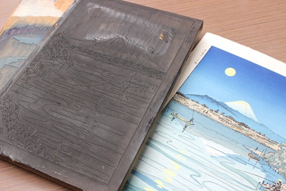 木版画のことなら『木版画 版元 芸艸堂 Woodblock print』