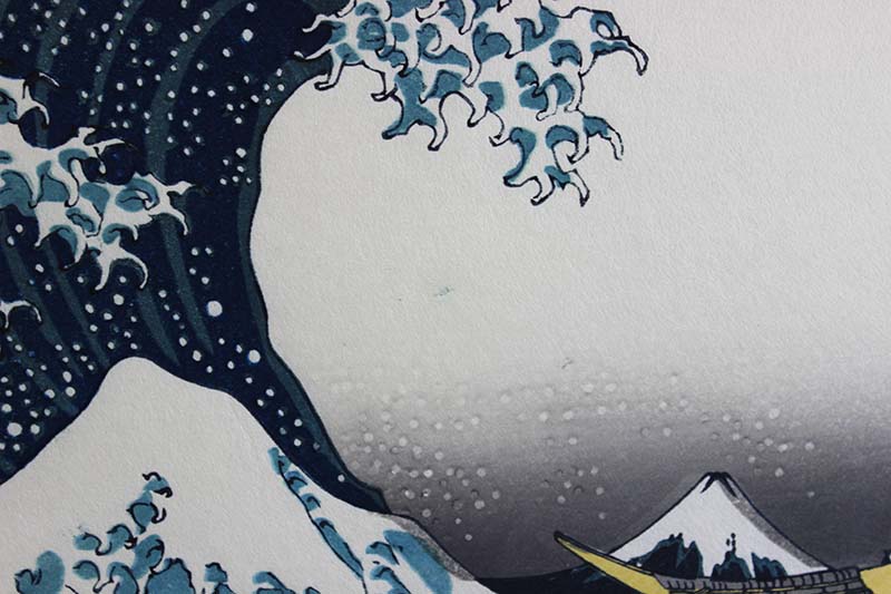 版画に絵の具 飛び　富士部分版ズレ