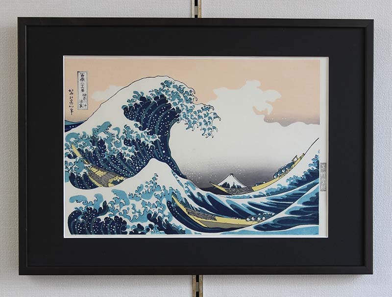 木版画のことなら『木版画 版元芸艸堂 Woodblock print』