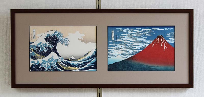 「佛心」木版画額縁アート 佛心」木版画額縁アート 楽天市場】仏書「佛心」木村玉峰／筆 複製