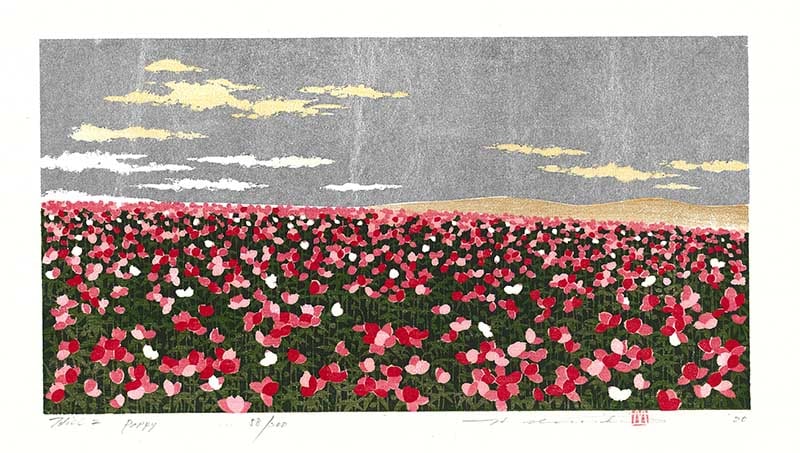 並木一 木版画 - Hill－２ Poppy - Hajime Namiki Woodcut