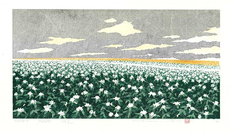 並木一 木版画 - Hill－３Potato - Hajime Namiki Woodcut