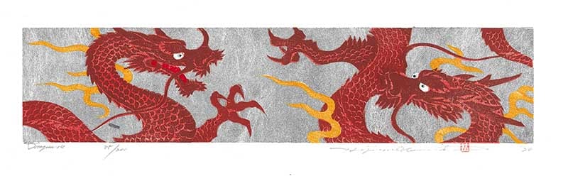 木版画のことなら『木版画 版元 芸艸堂 Woodblock print』