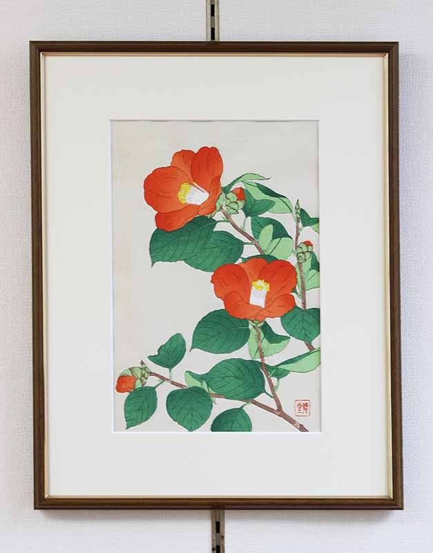 木版画のことなら『木版画 版元 芸艸堂 Woodblock print』