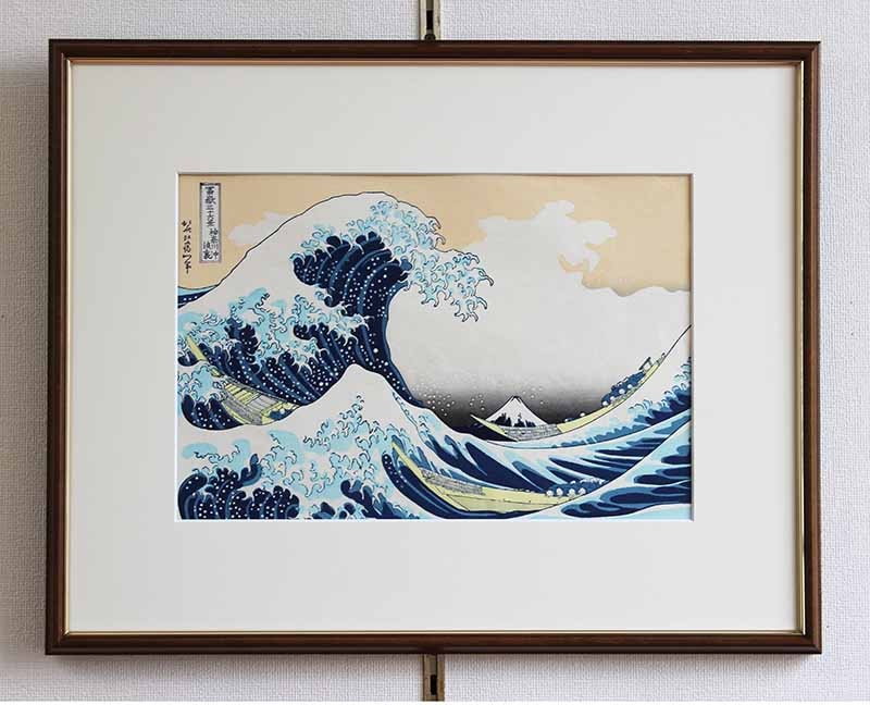 葛飾北斎 HO-03 神奈川沖浪裏 （２） 額入り（セール品）ーHokusai woodcut printー
