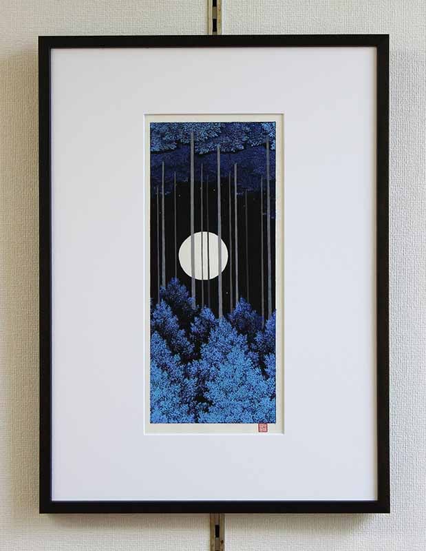 わけあり商品なら『木版画 芸艸堂 Woodblock print 』