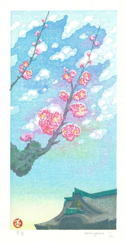 졡ǲ衡աJunichi Mibugawa Early spring