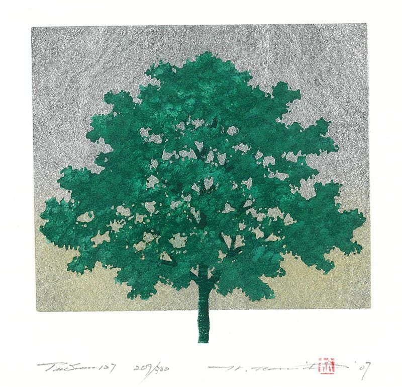 並木一 木版画「Tree Scene 75」1997年 300枚限定 風景画 緑 木版画のことなら『木版画 版元 芸艸堂 Woodblock print』