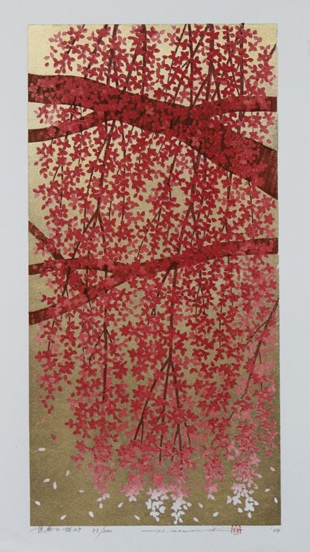 ボタニカル版画 木版画のことなら『木版画 版元 芸艸堂 Woodblock print』