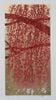 並木一 木版画 - weeping cherry blossoms 28 枝垂桜 - Hajime Namiki Woodcut