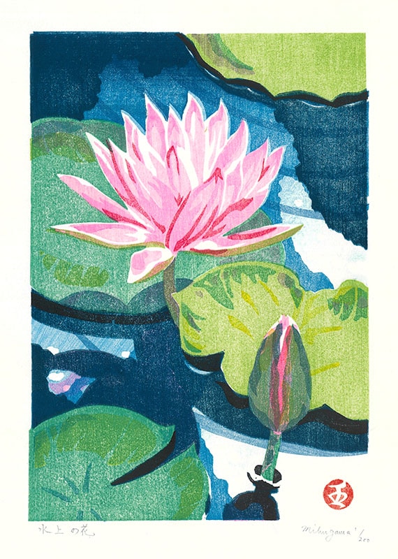 木版画のことなら『木版画 版元 芸艸堂 Woodblock print』
