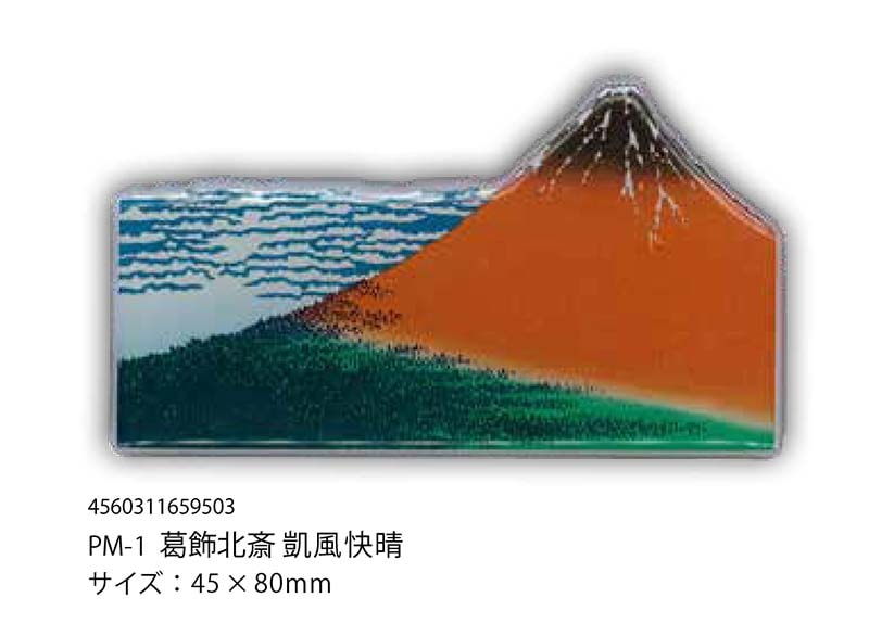 版画 ３枚綴り Amazon.co.jp: LL-8118 几帳図 丹鶴図譜所載 木版画 図案