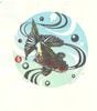 壬生川純一　木版画　金魚玉ーJunichi Mibugawa Goldfish ball