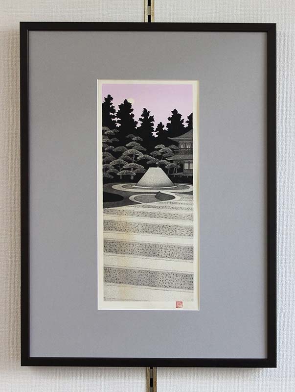 巻白 限定木版画11.7x17.3cm 「tree」 元日本版画協会会員 巻白 限定木版画11.7x17.3cm 「tree」 元日本版画協会会員