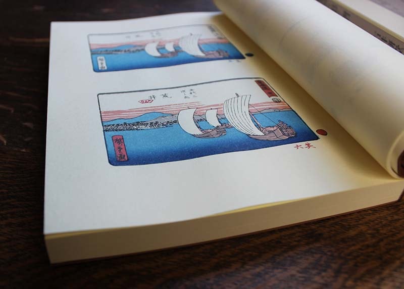 木版画のことなら『木版画 版元 芸艸堂 Woodblock print』