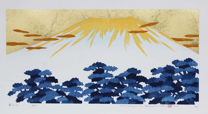 【和】■藤田不美夫 【秋の森 D 】1981年 木版画 直筆サイン 限定150部 和】□藤田不美夫 【秋の森 D 】1981年 木版画 直筆サイン