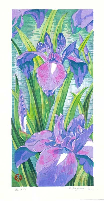 壬生川純一　木版画　風ノ中ーJunichi Mibugawa In the wind