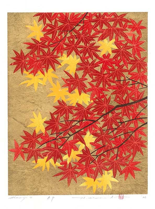 木版画のことなら『木版画 版元 芸艸堂 Woodblock print』