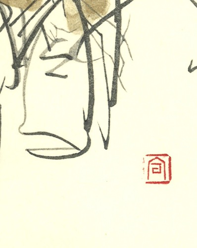 木版画のことなら『木版画 版元 芸艸堂 Woodblock print』