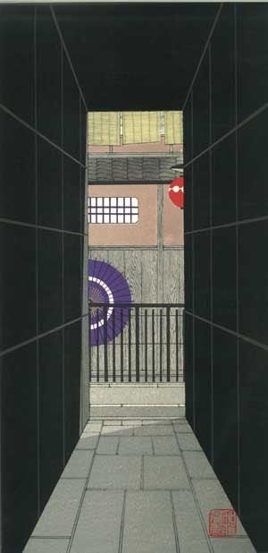 加藤晃秀 木版画 No3 蛇の目路地－Teruhide Kato －