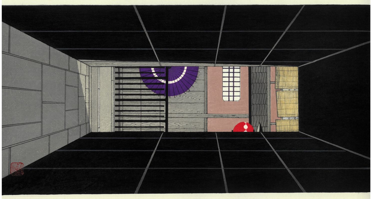 加藤晃秀 木版画 No3 蛇の目路地－Teruhide Kato －