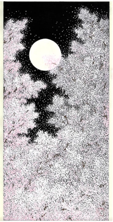 木版画のことなら『木版画 版元 芸艸堂 Woodblock print』