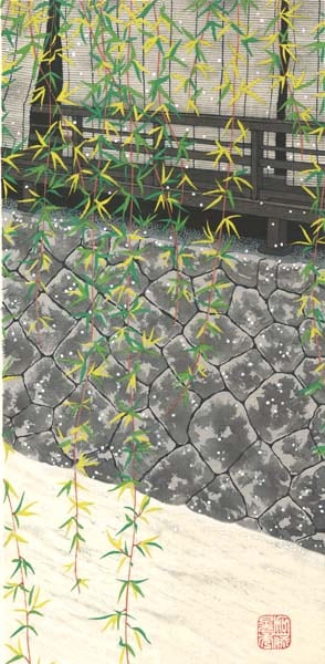 加藤晃秀 木版画 No19 芽吹き-Teruhide Katoー