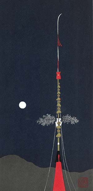 加藤晃秀 木版画 No6 長刀鉾ーTeruhide Katoー