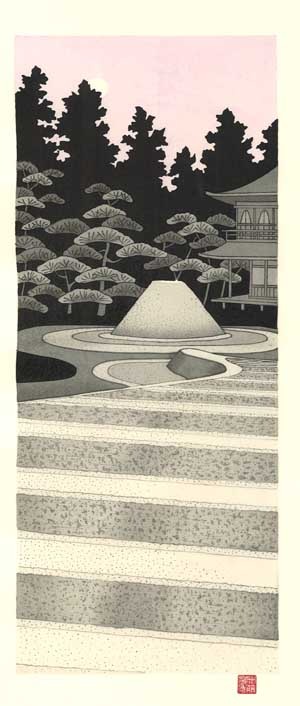 額装 加藤晃秀(Kato Teruhide) 木版画 No.021 嵐山紫風 京都を