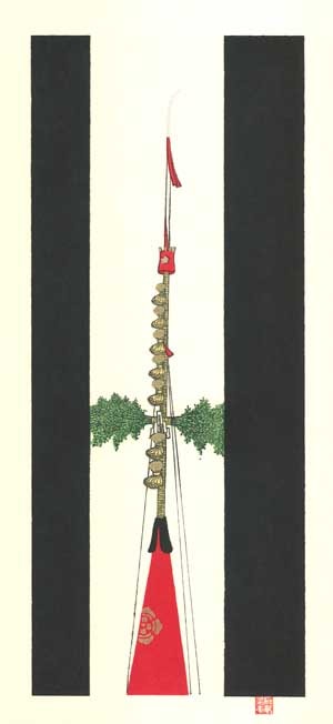 加藤晃秀 木版画 No35 巡行 -Teruhide Kato-