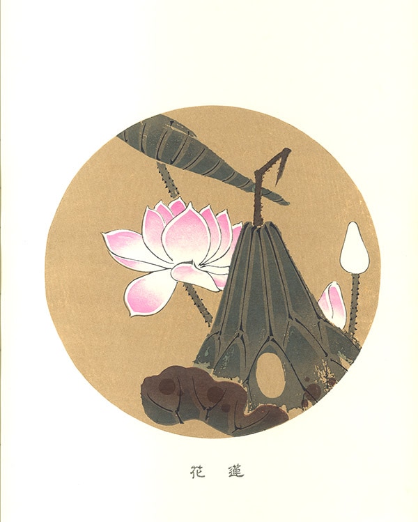 木版画のことなら『木版画 版元 芸艸堂 Woodblock print』
