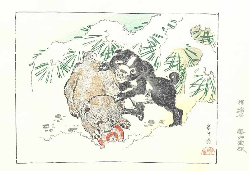 河鍋暁斎木版画ー狗子