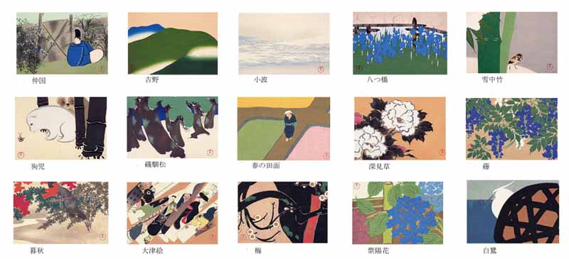 作品例