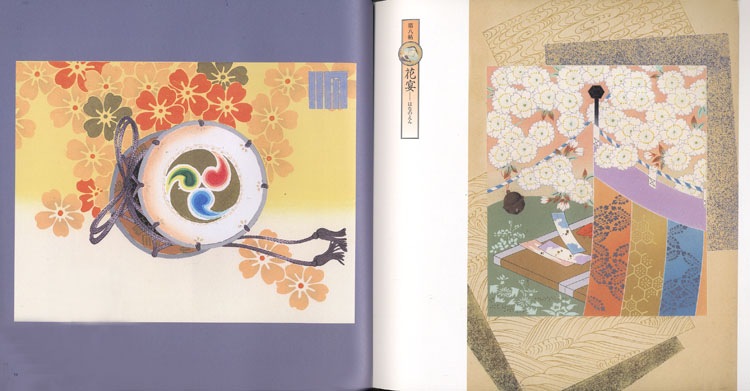 木版画のことなら『木版画 版元 芸艸堂 Woodblock print』