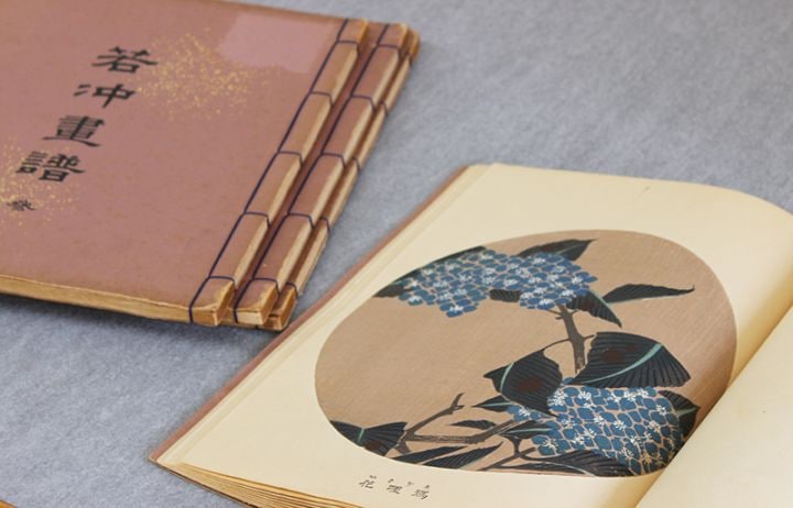 木版画のことなら『木版画 版元 芸艸堂 Woodblock print』