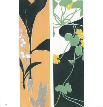 木版画のことなら『木版画 版元 芸艸堂 Woodblock print』