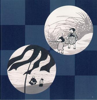 木版画のことなら『木版画 版元 芸艸堂 Woodblock print』