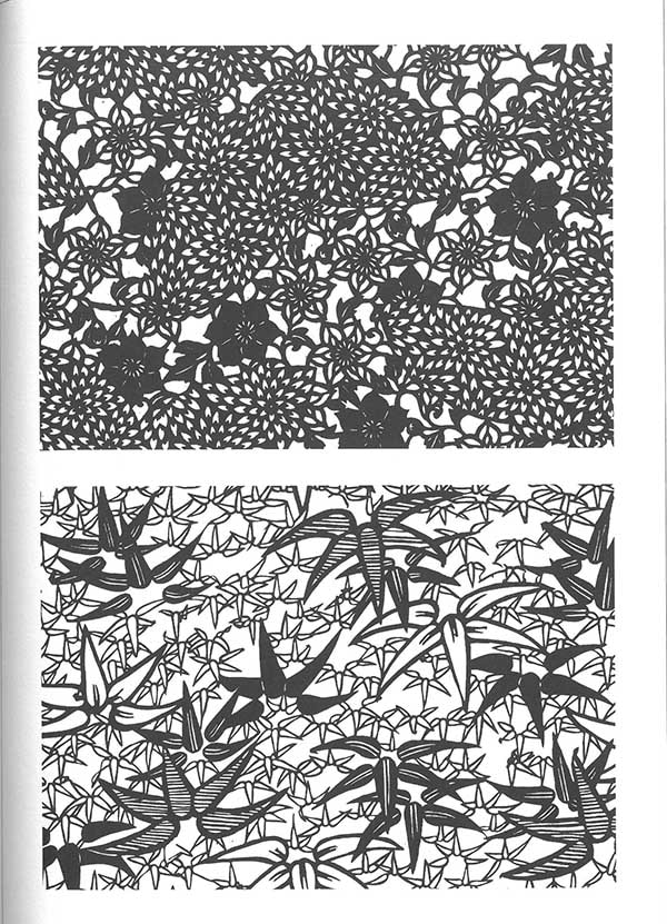木版画のことなら『木版画 版元 芸艸堂 Woodblock print』
