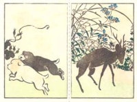木版画のことなら『木版画 版元 芸艸堂 Woodblock print』
