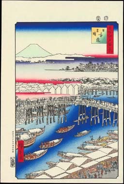 No1 日本橋雪晴ー江戸百景 歌川広重 The Hiroshige 100 Famous Views of Edoー