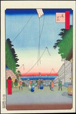 No2 霞かせきー江戸百景 歌川広重 The Hiroshige 100 Famous Views of Edoー